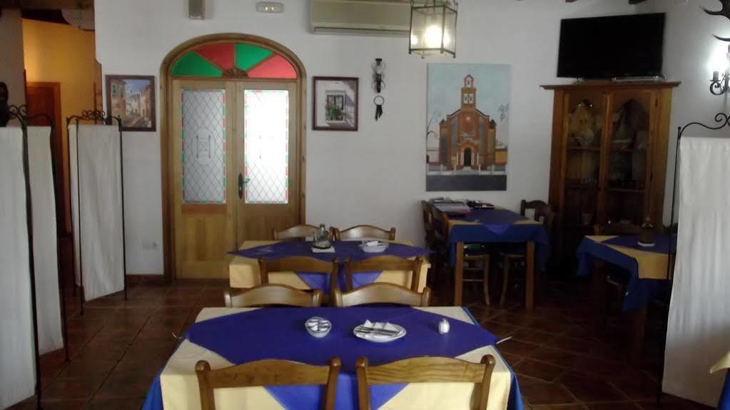 Hotel Posada Casas Viejas Benalup-Casas Viejas Exteriér fotografie